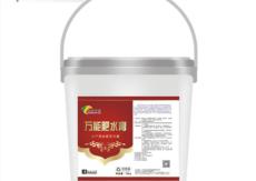 &#24320;&#20113;&#32593;&#39029;&#29256;